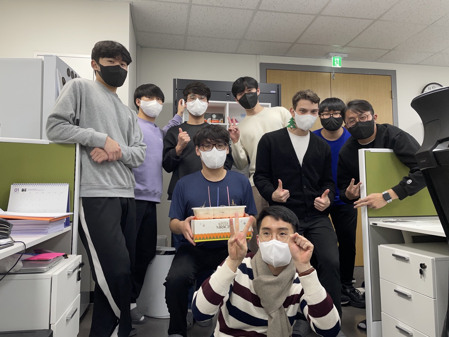 Monthly Meeting